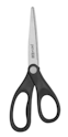 Pen+Gear 8" Pointed Tip Scissors for $2 + free shipping w/ $35