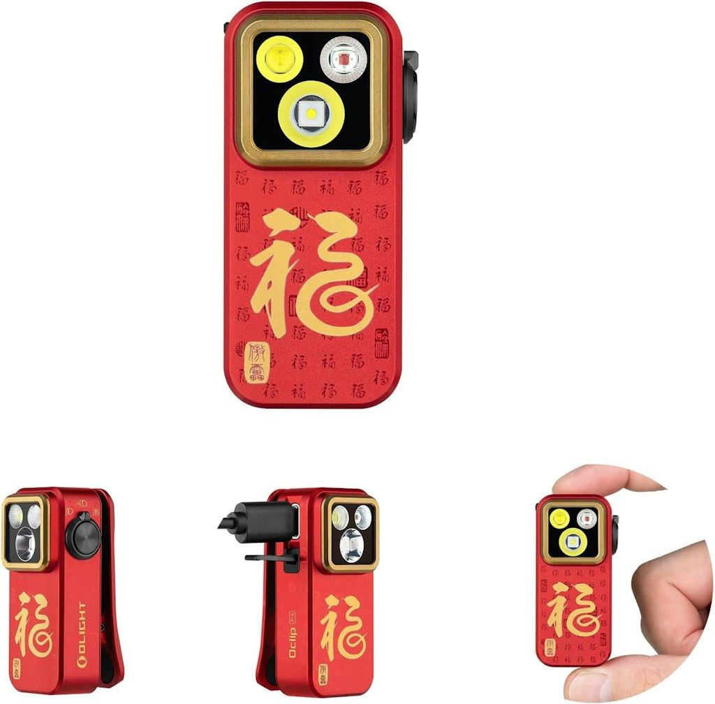 Olight Oclip Pro Rechargeable EDC Clip-on Flashlight: $24 w/ Prime