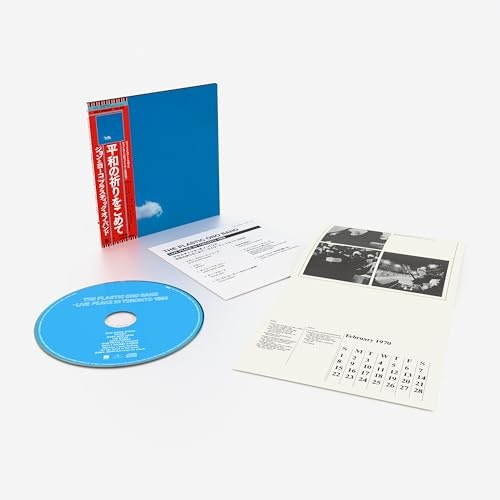 Live Peace in Toronto 1969 CD: $21.32 Live Peace in Toronto 1969 CD: $21.32