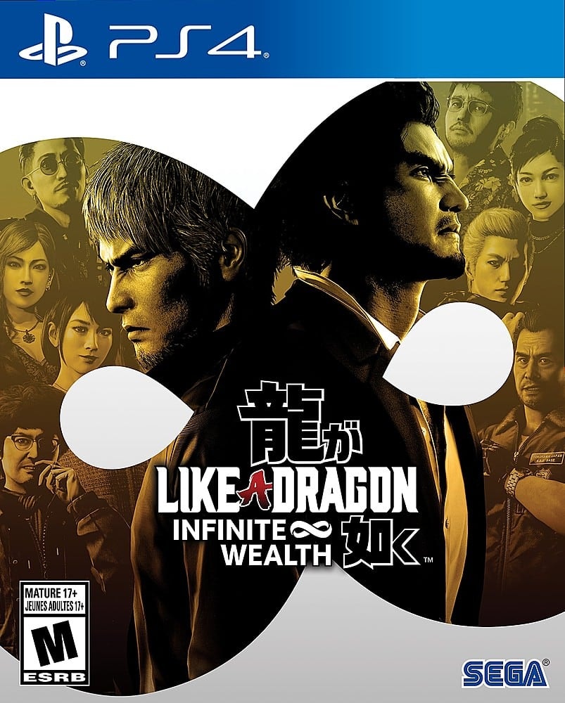Like a Dragon: Infinite Wealth for PlayStation 4: $24.99 Like a Dragon: Infinite Wealth for PlayStation 4: $24.99