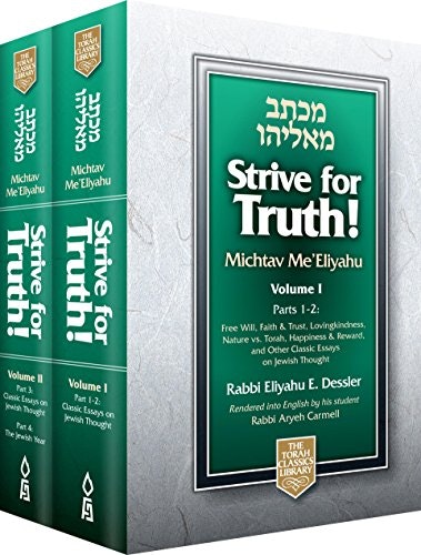 Strive for Truth, Michtav Me'Eliyahu: $44.71 Strive for Truth, Michtav Me'Eliyahu: $44.71