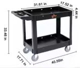 SucceBuy 2-Shelf Utility Service Cart: $33.57