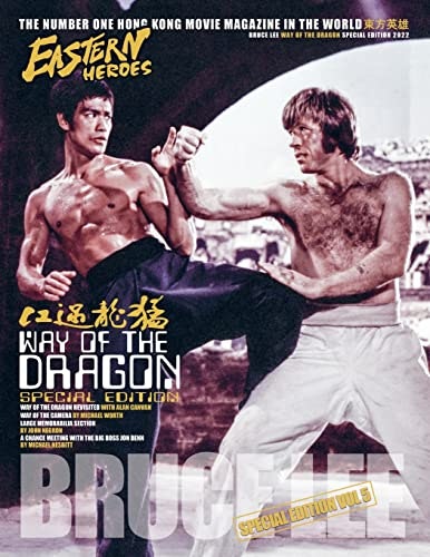 Eastern Heroes Way of the Dragon Bumper Issue: $31.49