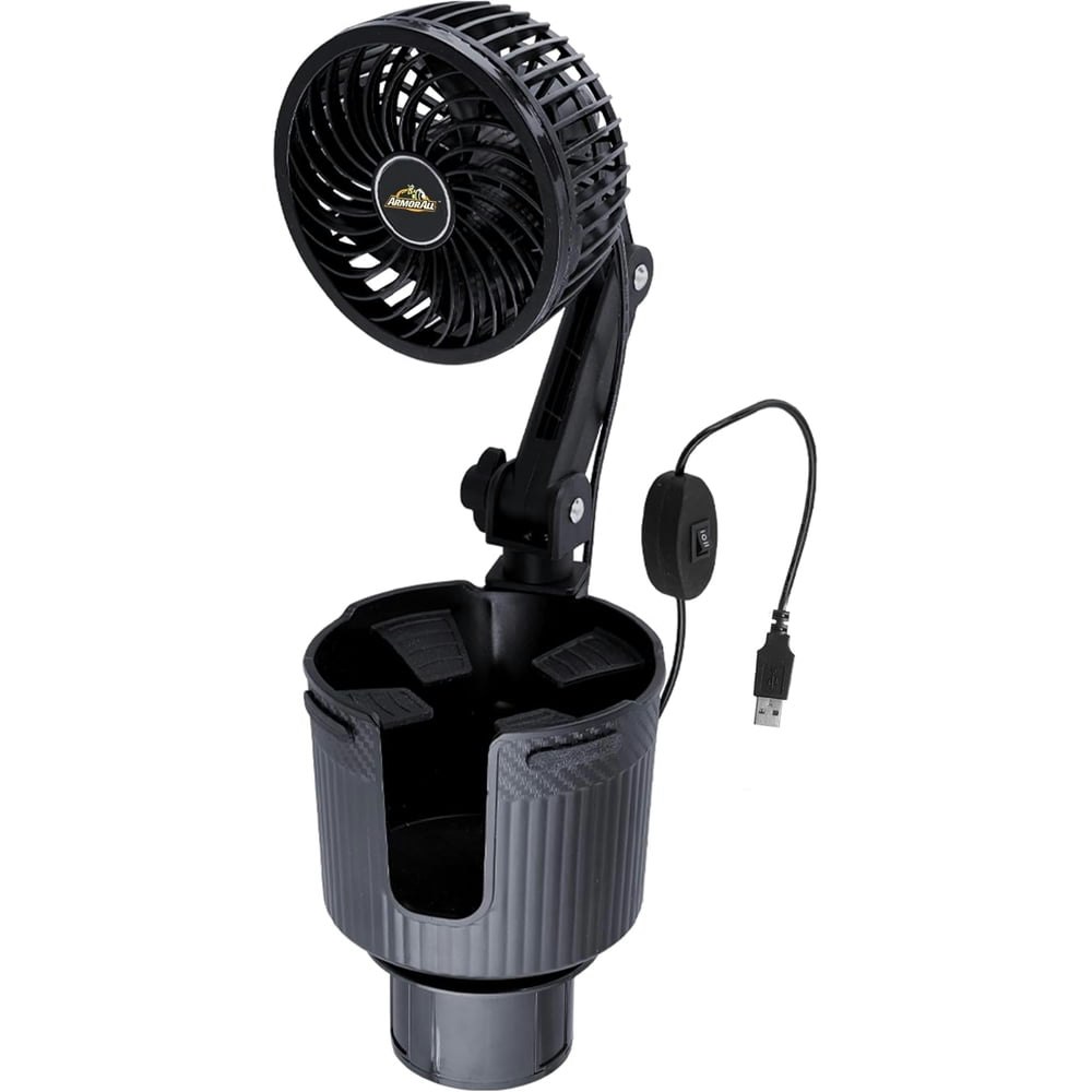 Armor All 2-in-1 Car Cupholder and Cooling Fan: $14.99 Armor All 2-in-1 Car Cupholder and Cooling Fan: $14.99
