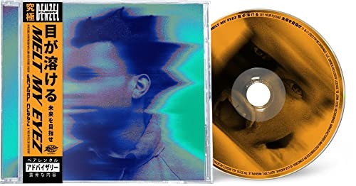 Melt My Eyez See Your Future: $11.59