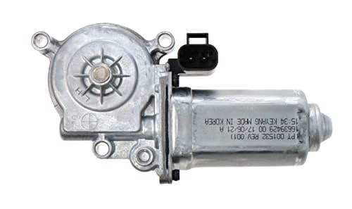 International Motor Assembly Actuator Left Hand: $147.88 International Motor Assembly Actuator Left Hand: $147.88
