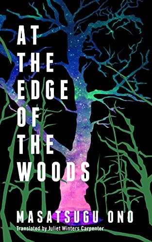 At the Edge of the Woods: $9.84