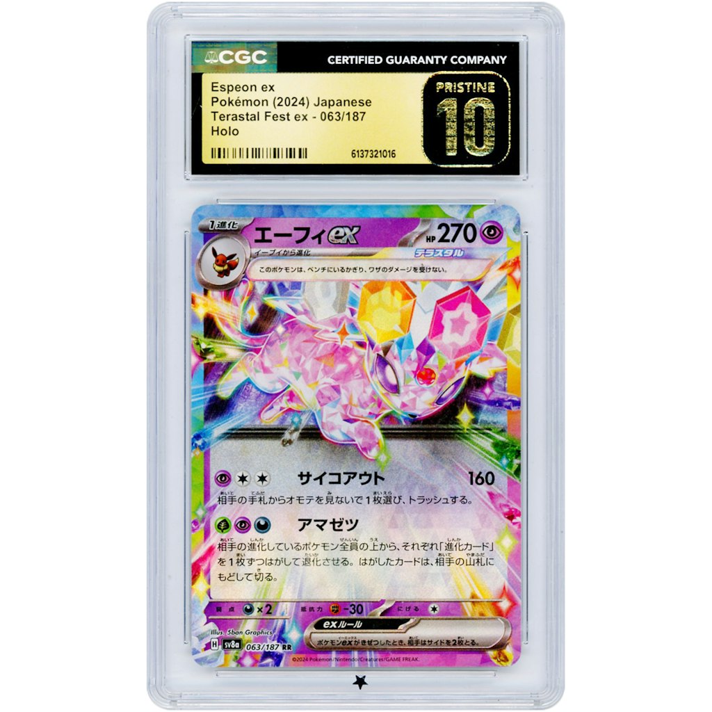Espeon ex Terastal Festival CGC 10 Trading Card: $49.99 Espeon ex Terastal Festival CGC 10 Trading Card: $49.99