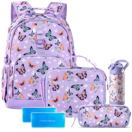 Choco Mocha Butterfly 17-Inch Backpack Set: $45.99 Choco Mocha Butterfly 17-Inch Backpack Set: $45.99