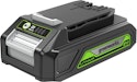 Lowe's Cordless Power Equipment Batteries & Chargers Deals for From $20 + free shipping w/ $25
