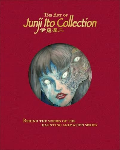 The Art of Junji Ito Collection: $40