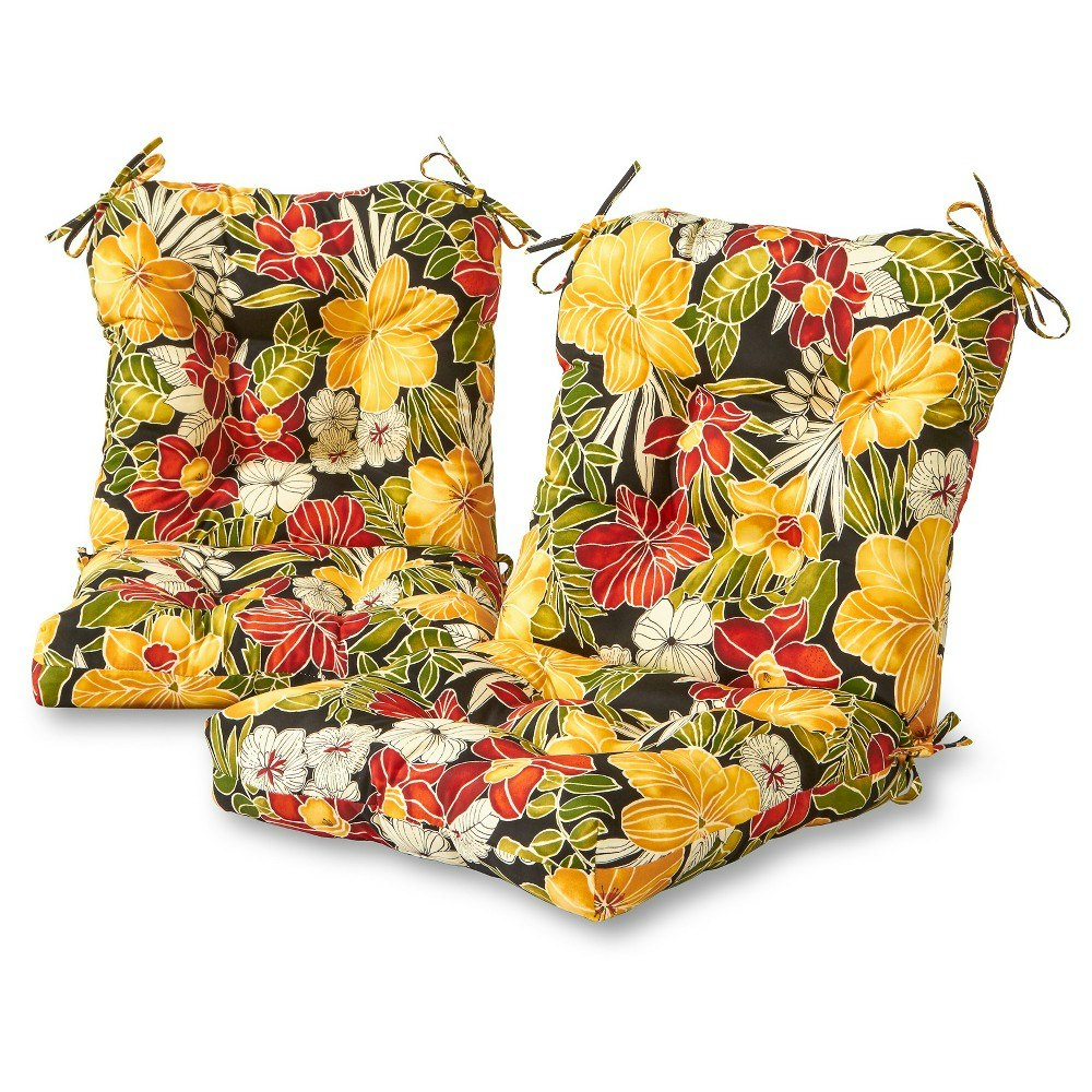 Kensington Garden 21\"x21\" Floral Outdoor Seat and Back Cushion 2-Piece Set: $129.99 Kensington Garden 21\"x21\" Floral Outdoor Seat and Back Cushion 2-Piece Set: $129.99
