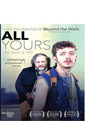 All Yours: $13.99