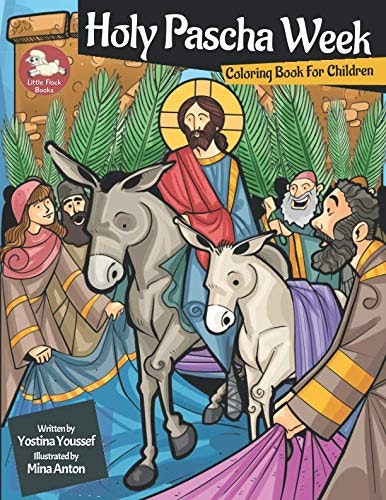 Holy Pascha Week Children's Coloring Book: $7.34