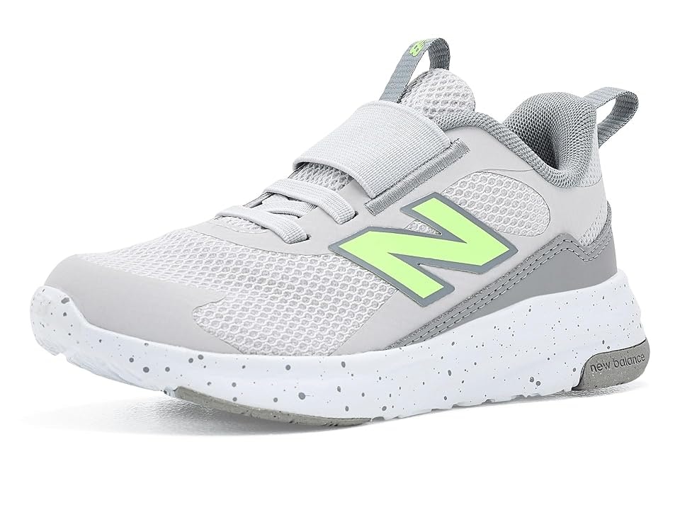 New Balance 468v1 Little Kid Shoes: $54.99
