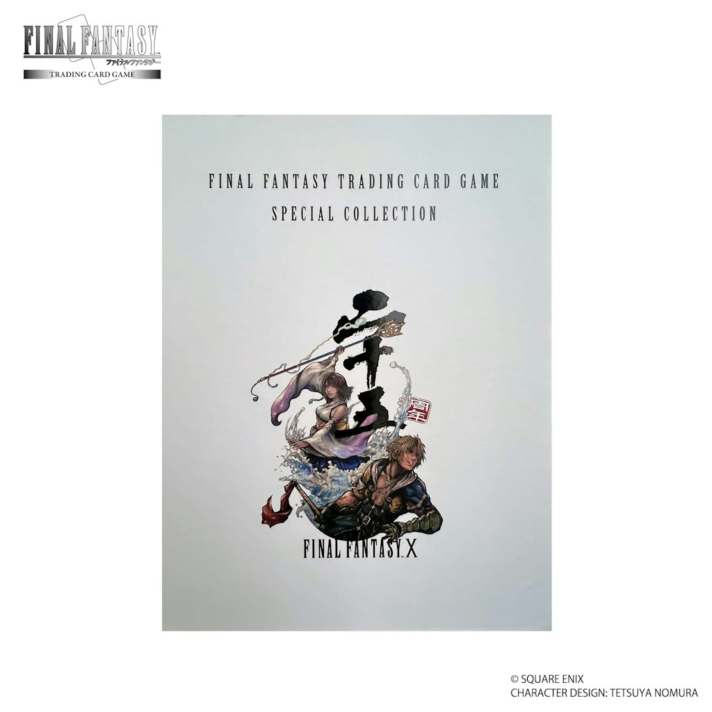 Final Fantasy Trading Card Game Final Fantasy X Special Collection: $114.99 Final Fantasy Trading Card Game Final Fantasy X Special Collection: $114.99