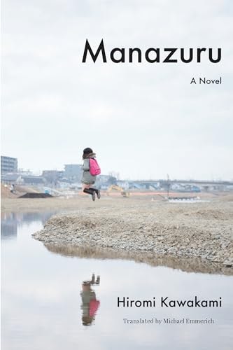 Manazuru: $10.43