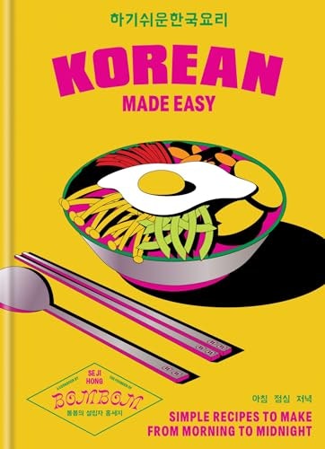 Korean Made Easy Cookbook: $10.37 Korean Made Easy Cookbook: $10.37
