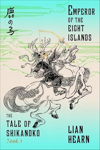 Emperor of the Eight Islands: $1.99 Emperor of the Eight Islands: $1.99