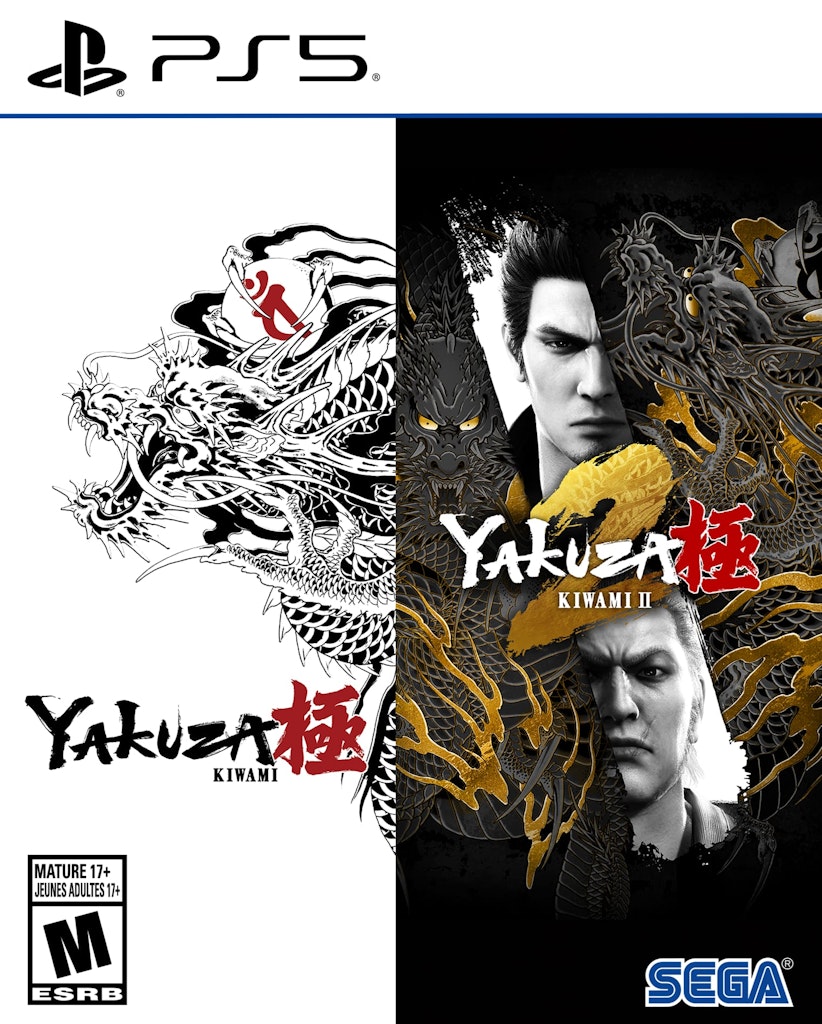 Yakuza Kiwami 1 and 2 PlayStation 5: $37.99 Yakuza Kiwami 1 and 2 PlayStation 5: $37.99