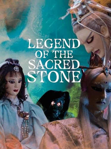 Legend of the Sacred Stone: $22.16 Legend of the Sacred Stone: $22.16
