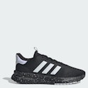 adidas Men's X_PLR Path Shoes for $23.50 + free shipping