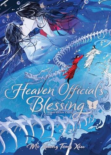 Heaven Official's Blessing Vol. 4 Hardcover Novel: $21.59 Heaven Official's Blessing Vol. 4 Hardcover Novel: $21.59