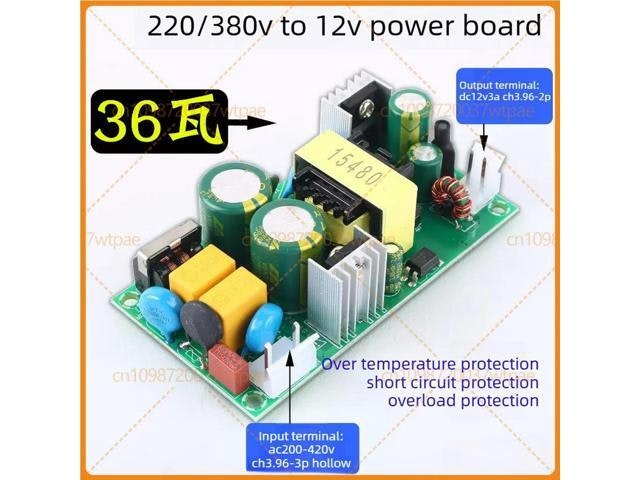 36W 3A 220V/380V to 12V Isolated Switching Power Supply Module: $23.18 36W 3A 220V/380V to 12V Isolated Switching Power Supply Module: $23.18