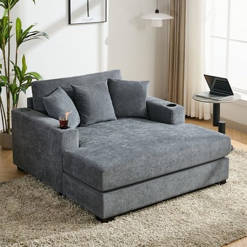 Merax Upholstered Indoor Chaise Lounge: $489.99
