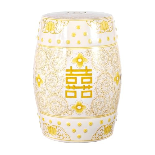Jonathan Y Double Happiness Ceramic Garden Stool 18-inch Table: $71.50 Jonathan Y Double Happiness Ceramic Garden Stool 18-inch Table: $71.50