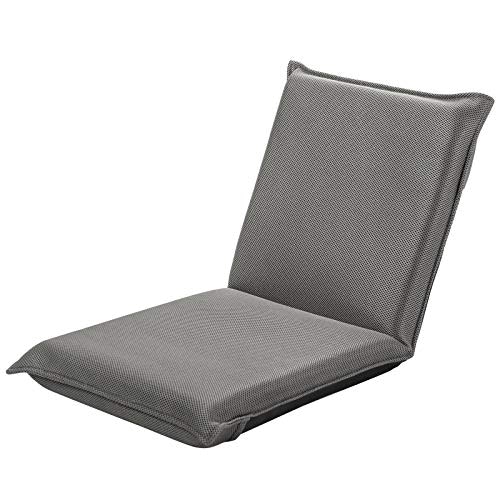 Giantex 6-Position Adjustable Floor Chair: $37.39