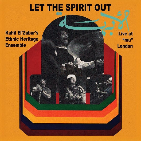 Kahil El'Zabar Let The Spirit Out Vinyl Record: $45.16 Kahil El'Zabar Let The Spirit Out Vinyl Record: $45.16