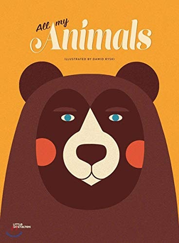 All My Animals: $12.95