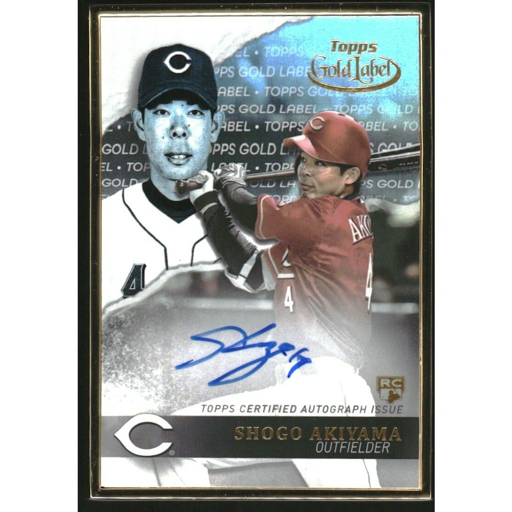 2020 Topps Gold Label Shogo Akiyama Framed Autograph Card: $27 2020 Topps Gold Label Shogo Akiyama Framed Autograph Card: $27
