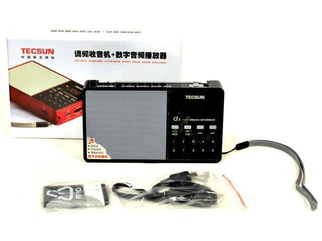 D3 Rechargeable Portable FM Radio and MP3 Player: $38.99