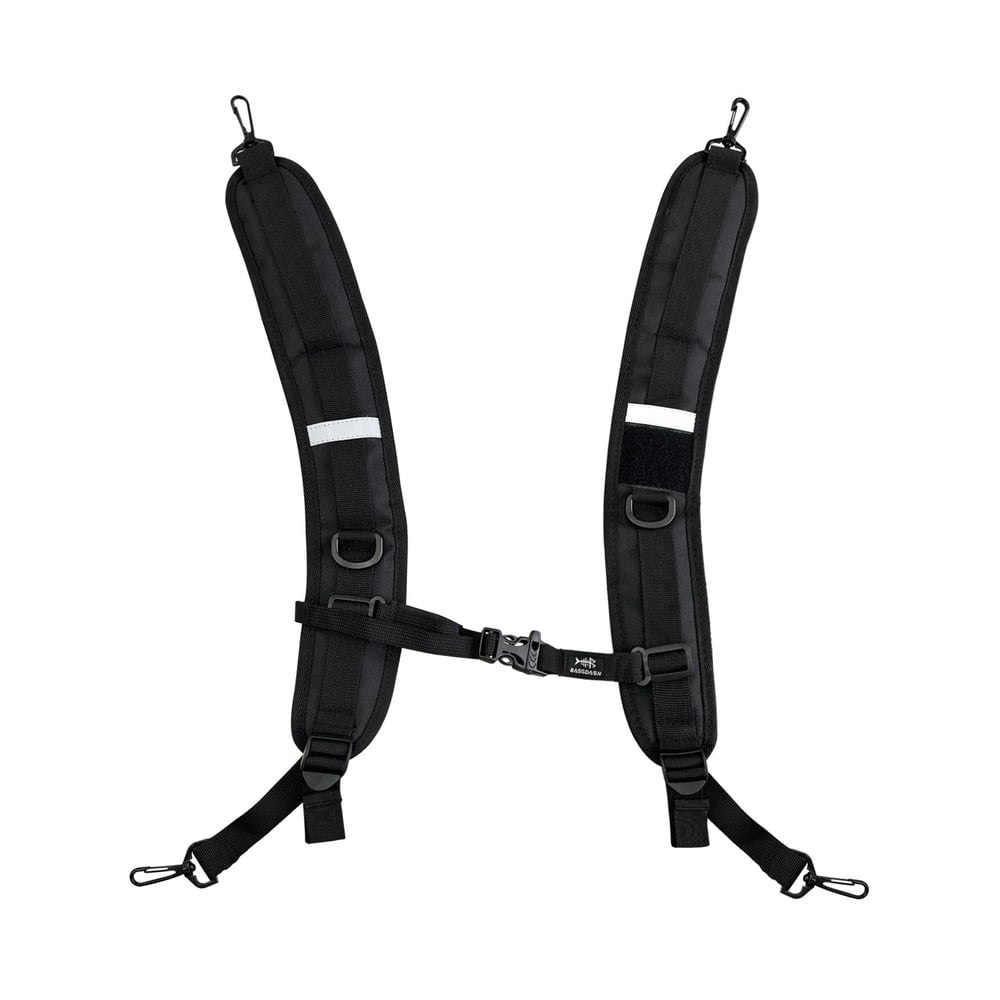 Bassdash Replacement Adjustable Padded Backpack Shoulder Straps: $10.18