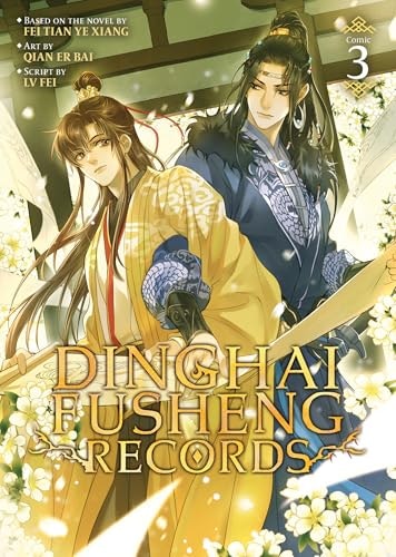 Dinghai Fusheng Records Manhua Vol. 3: $15.99 Dinghai Fusheng Records Manhua Vol. 3: $15.99