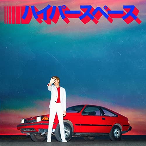 Hyperspace: $9.78 Hyperspace: $9.78