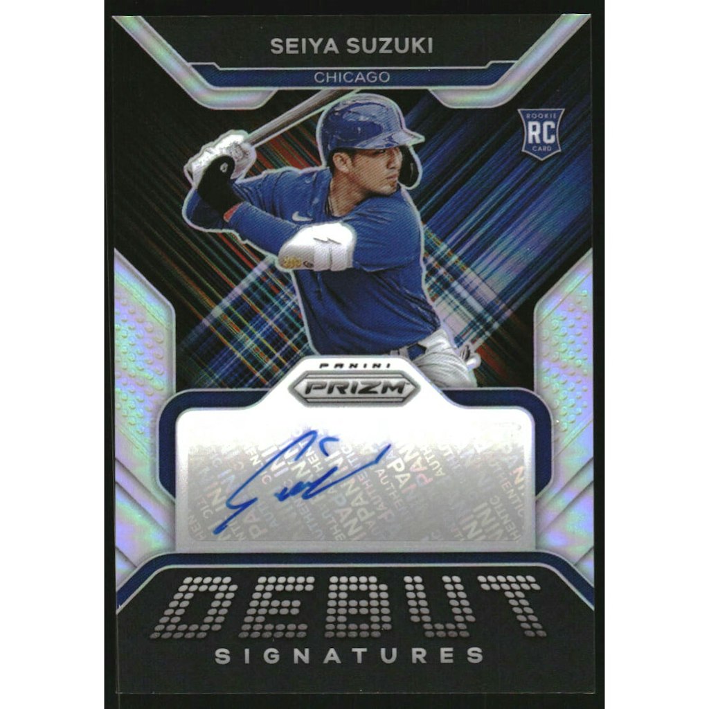 2022 Panini Prizm Seiya Suzuki Debut Signatures Silver Prizm Card: $54