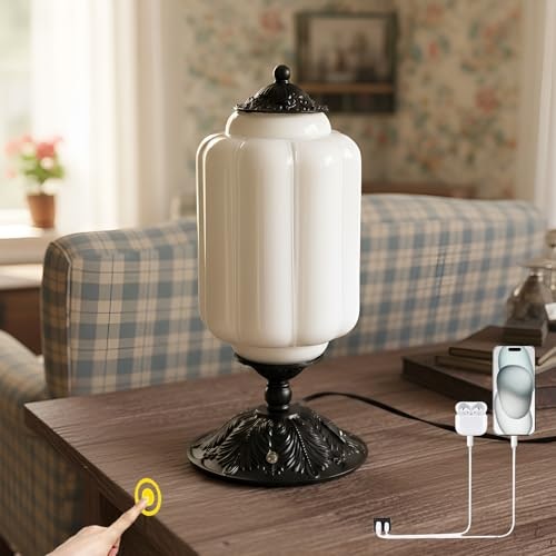 Yesids Vintage 3-Way Dimmable Glass Bedside Table Lamp: $71.19 Yesids Vintage 3-Way Dimmable Glass Bedside Table Lamp: $71.19