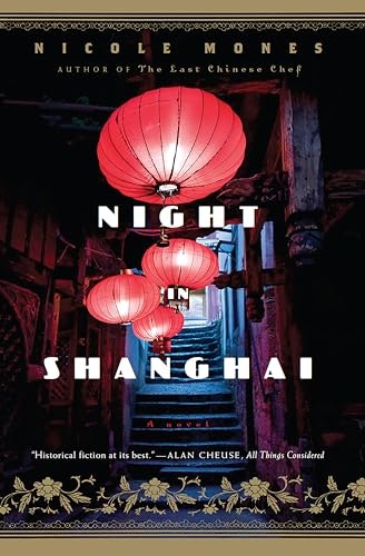 Night in Shanghai: $1.99 Night in Shanghai: $1.99