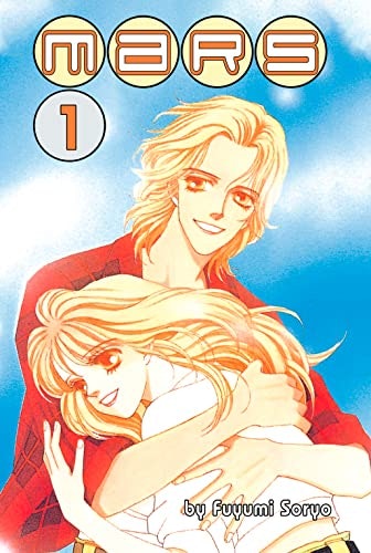 Mars Vol. 1: $0.99