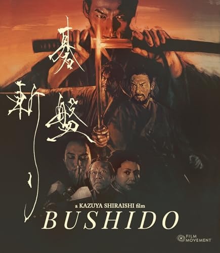 Bushido Blu-ray: $18.49