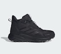 adidas Labor Day Men's Terrex Deals: Up to 40% off + extra 30% off + free shipping