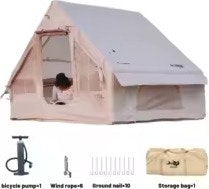 Double Door Inflatable Camping Tent: $181 Double Door Inflatable Camping Tent: $181