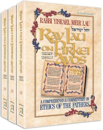 Rav Lau on Pirkei Avos 3-Volume Slipcased Set: $57.23 Rav Lau on Pirkei Avos 3-Volume Slipcased Set: $57.23