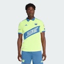 MLS Jersey Deals at Fanatics: Up to 62% off + free shipping