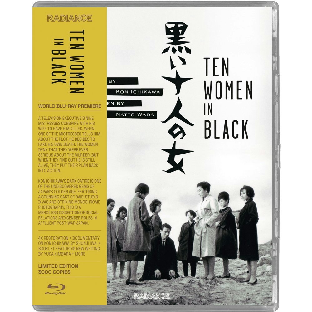 Radiance Ten Women in Black Blu-ray: $25.97 Radiance Ten Women in Black Blu-ray: $25.97