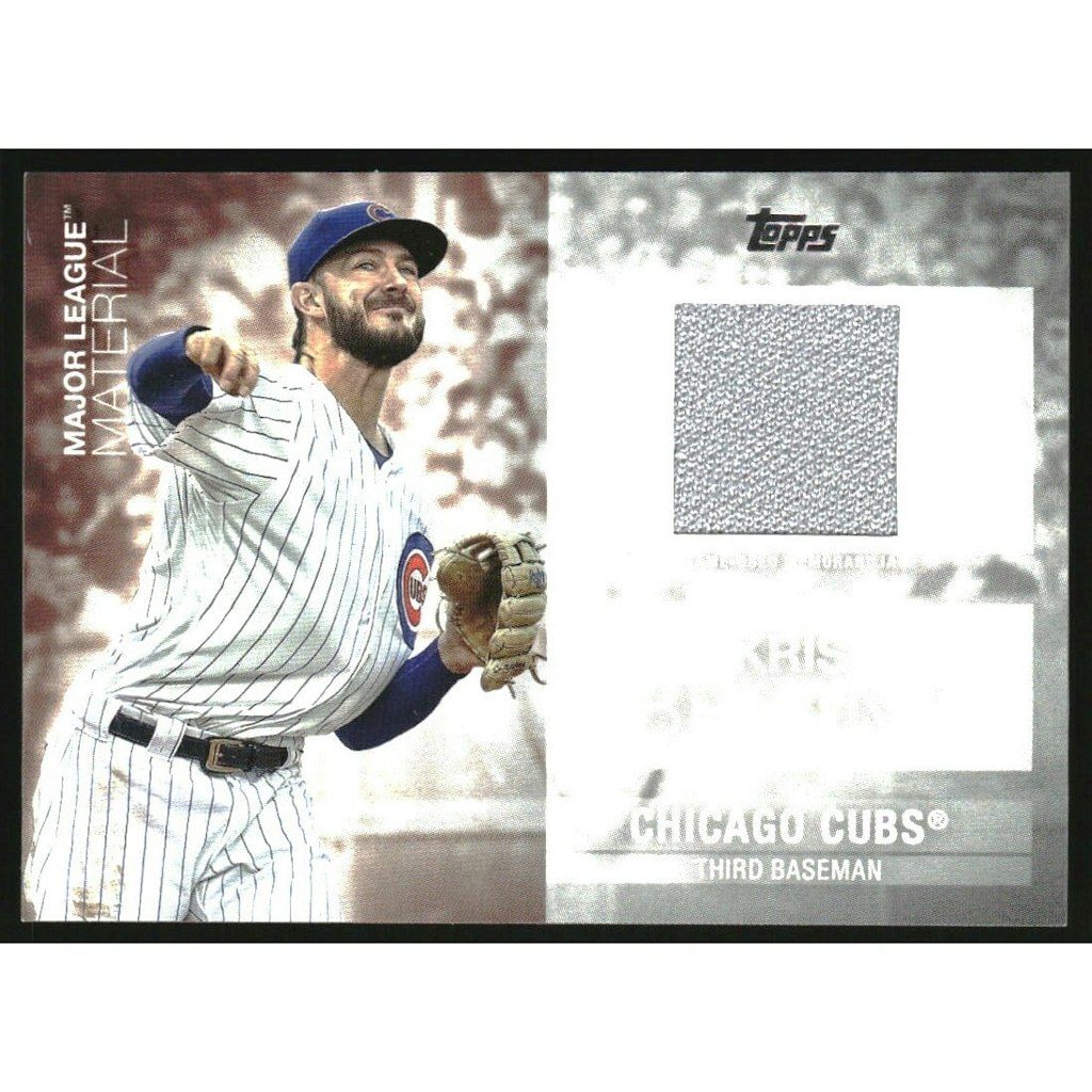 2020 Topps Update Major League Materials Kris Bryant Trading Card: $5.40 2020 Topps Update Major League Materials Kris Bryant Trading Card: $5.40