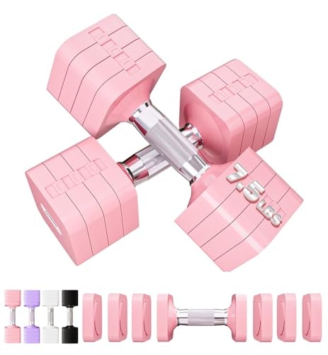 7.5-Pound Adjustable Dumbbell 2-Pack: $39.99